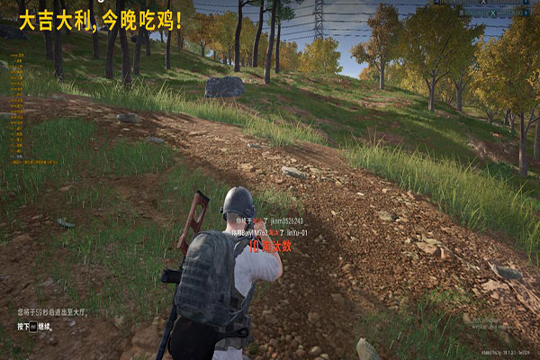 买CF透视挂透视自瞄效果